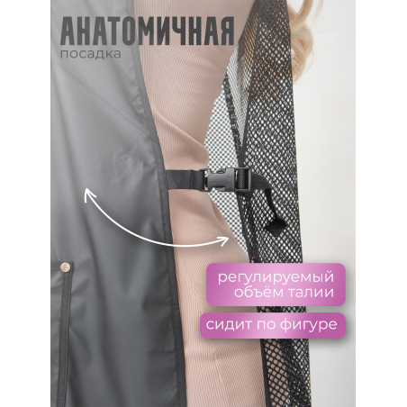 Фартук мастера маникюра из прорезиненной ткани и сетки-плащёвки с логотипом Nail Club