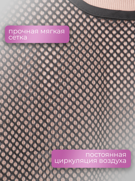 Купить фартук мастера маникюра из прорезиненной ткани и сетки-плащёвки с логотипом Nail Club