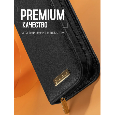 Футляр для  маникюрных кистей из чёрной экокожи с замком