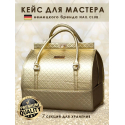 Саквояж-чемодан для мастера маникюра золотой с металлическим логотипом Nail Club