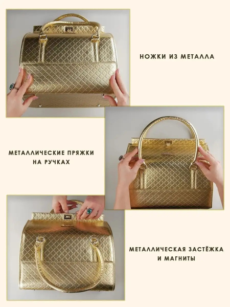 Купить саквояж-чемодан для мастера маникюра Nail Club