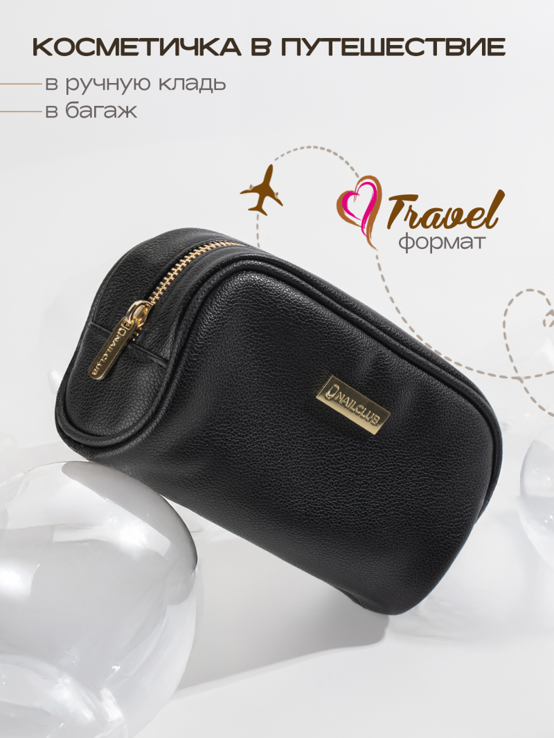 Купить Косметичка для кистей и маникюрных инструментов из экокожи Nail Club