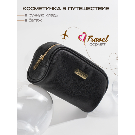 Косметичка для кистей и маникюрных инструментов из экокожи