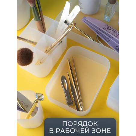 Комплект органайзеров для рабочего стола белый