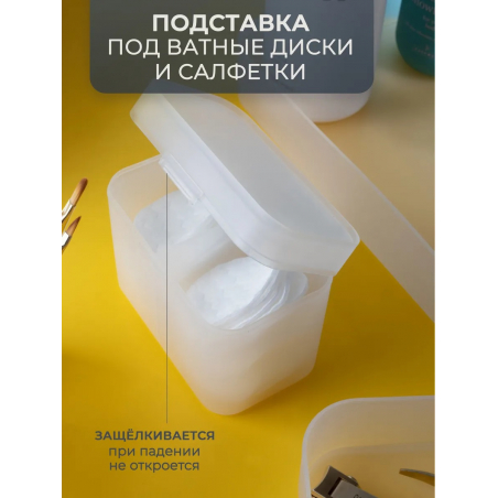 Комплект органайзеров для рабочего стола белый