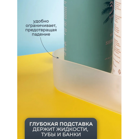Комплект органайзеров для рабочего стола белый
