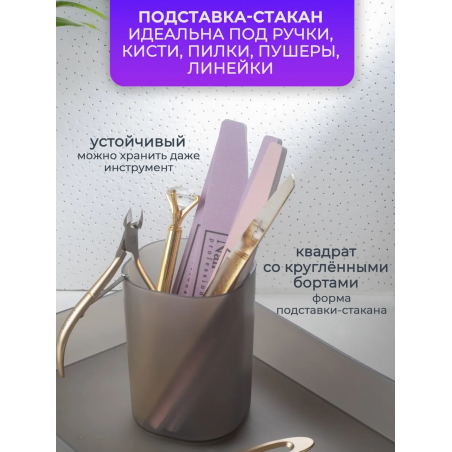 Комплект органайзеров для рабочего стола серый