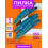 Пилка для ногтей синяя Waterproof 150/180 лодка 5 шт.