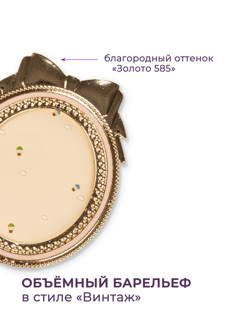 Купить рамку для демонстрации дизайнов ногтей на типсах R-01 Антуанетта