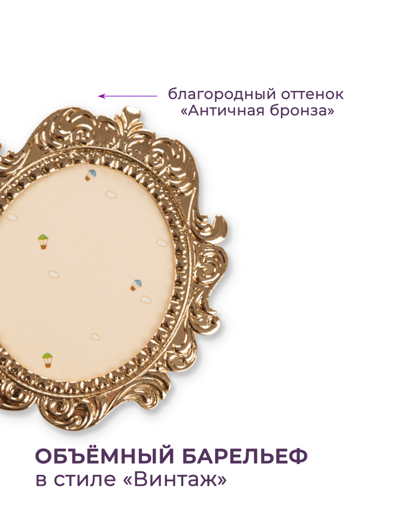 Купить рамку для демонстрации дизайнов ногтей на типсах R-02 Эммануэль