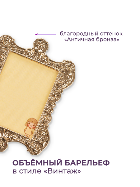 Купить рамку для демонстрации дизайнов ногтей на типсах R-03 Жозефина