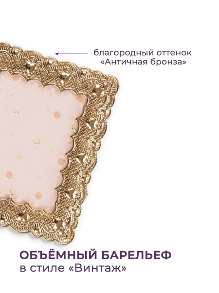 Купить рамку для демонстрации дизайнов ногтей на типсах R-05 Шарлотта