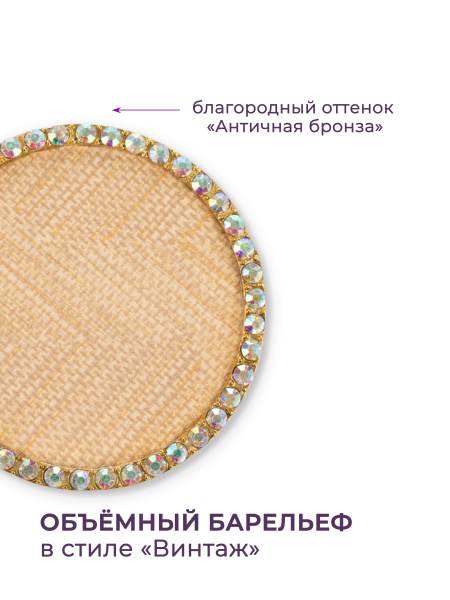 Купить рамку для демонстрации дизайнов ногтей на типсах R-06 Вивьен