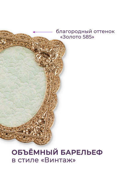 Купить рамку для демонстрации дизайнов ногтей на типсах R-04 Розали