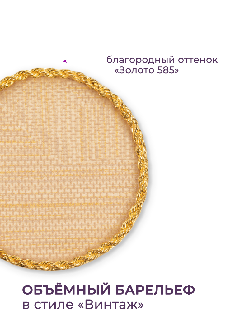 Купить рамку для демонстрации дизайнов ногтей на типсах R-07 Жаклин