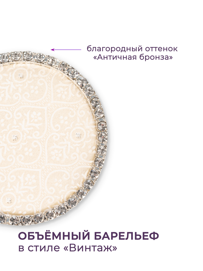 Купить рамку для демонстрации дизайнов ногтей на типсах R-09 Изабель