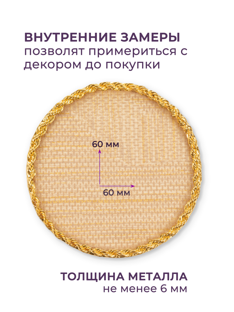 Купить рамку для демонстрации дизайнов ногтей на типсах R-07 Жаклин