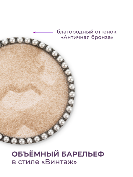 Купить рамку для демонстрации дизайнов ногтей на типсах R-10 Амели