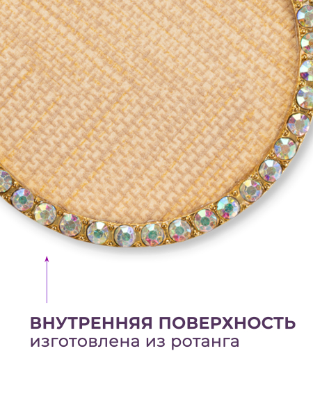 Купить рамку для демонстрации дизайнов ногтей на типсах R-06 Вивьен