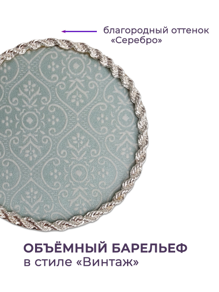 Купить рамку для демонстрации дизайнов ногтей на типсах R-08 Адель