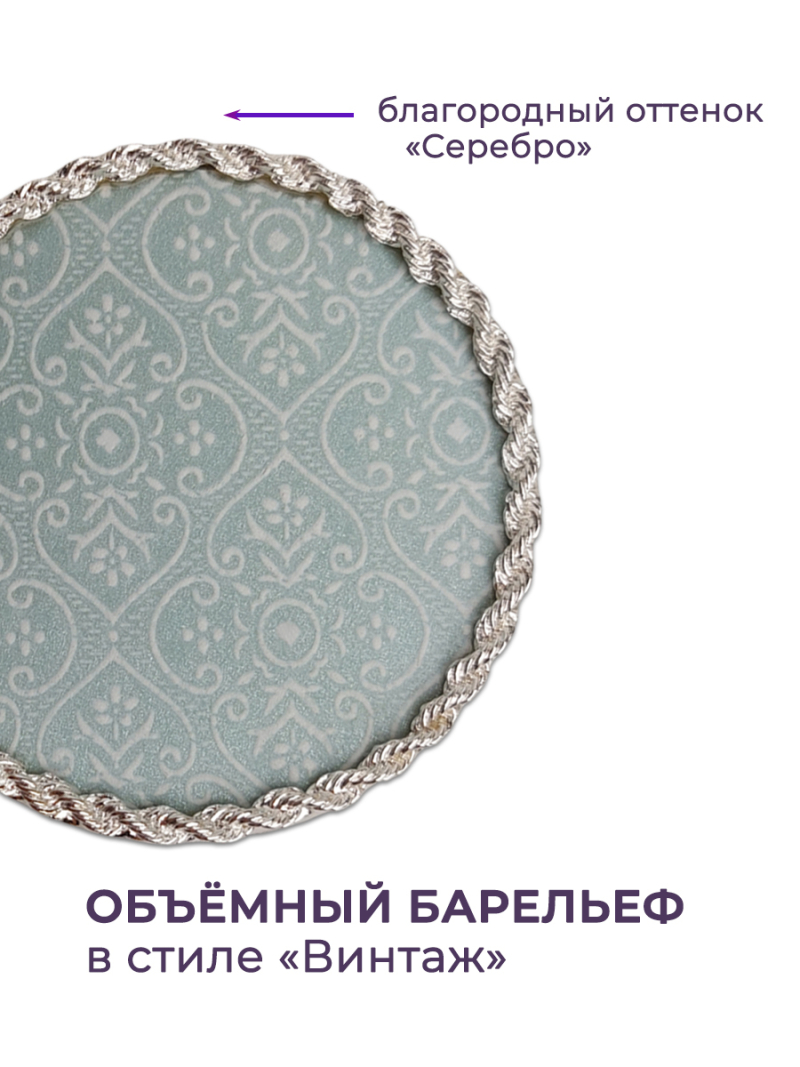 Купить рамку для демонстрации дизайнов ногтей на типсах R-08 Адель