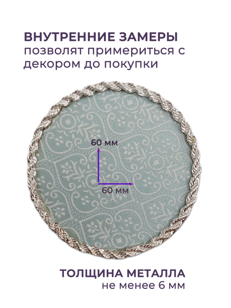 Купить рамку для демонстрации дизайнов ногтей на типсах R-08 Адель