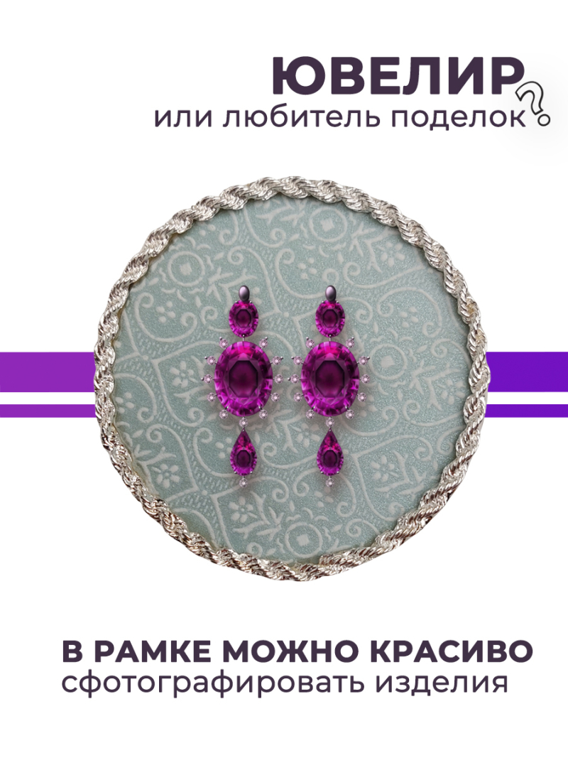 Купить рамку для демонстрации дизайнов ногтей на типсах R-08 Адель