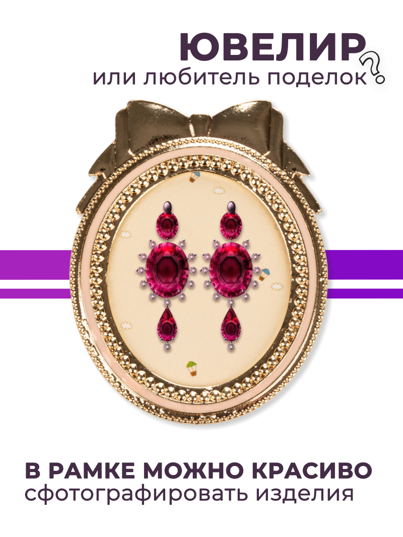 Купить рамку для демонстрации дизайнов ногтей на типсах R-01 Антуанетта