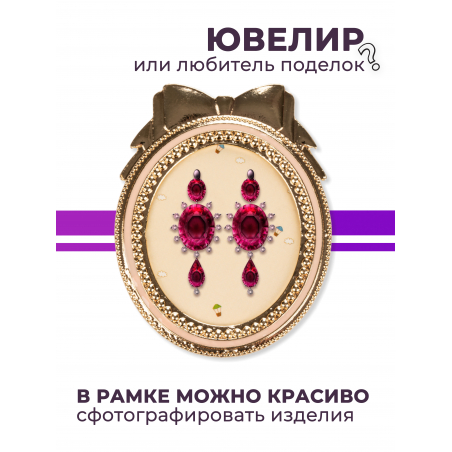Рамка для демонстрации дизайнов ногтей на типсах R-01 Антуанетта