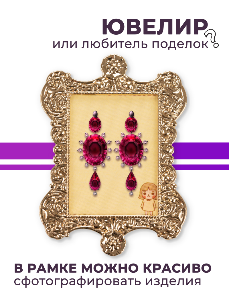 Купить рамку для демонстрации дизайнов ногтей на типсах R-03 Жозефина