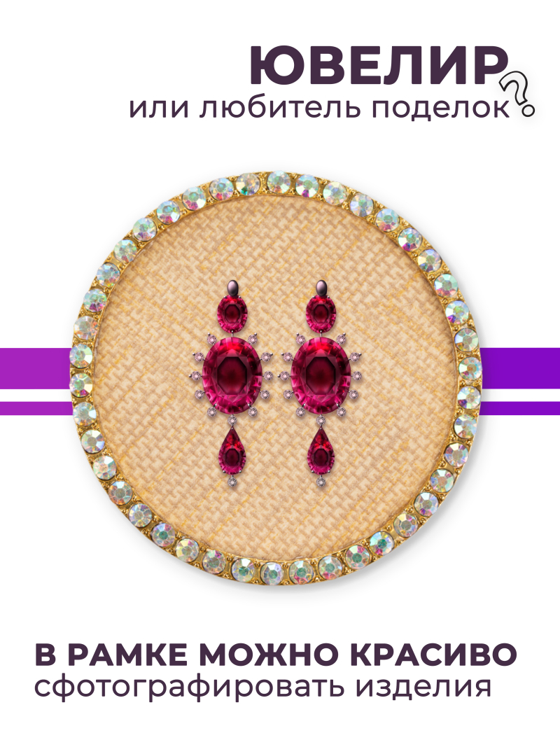 Купить рамку для демонстрации дизайнов ногтей на типсах R-06 Вивьен