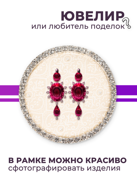 Купить рамку для демонстрации дизайнов ногтей на типсах R-09 Изабель