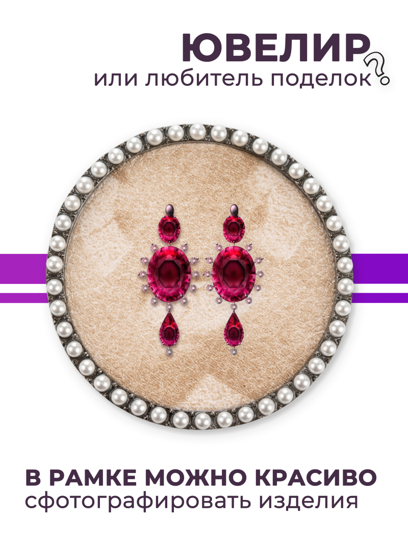 Купить рамку для демонстрации дизайнов ногтей на типсах R-10 Амели