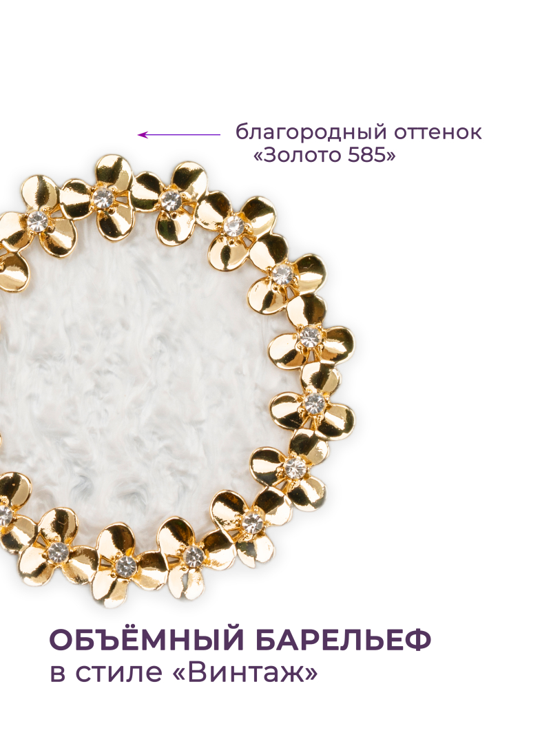 Купить рамку для типс R-12 Элизэ для портфолио