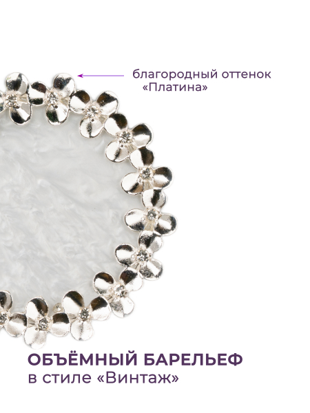 Купить рамку для типс R-13 Мишель для портфолио