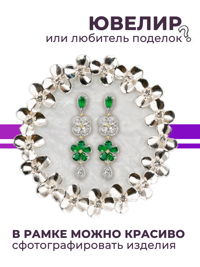 Купить рамку для типс R-13 Мишель для портфолио