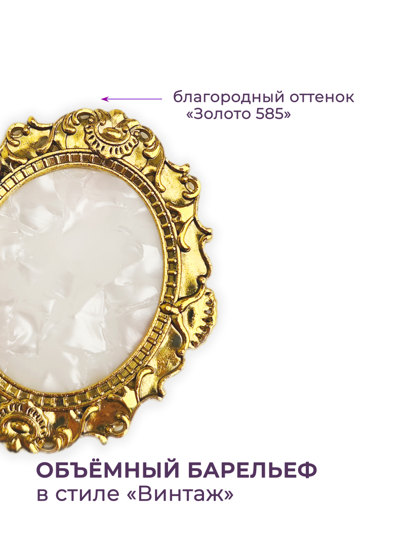 Купить рамку для типс R-14 Мадонна для портфолио