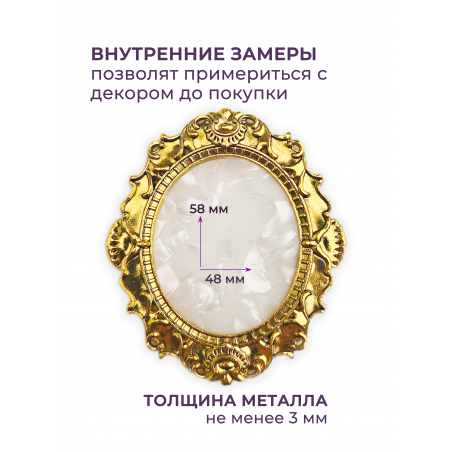 Рамка для демонстрации дизайнов ногтей на типсах R-14 Мадонна