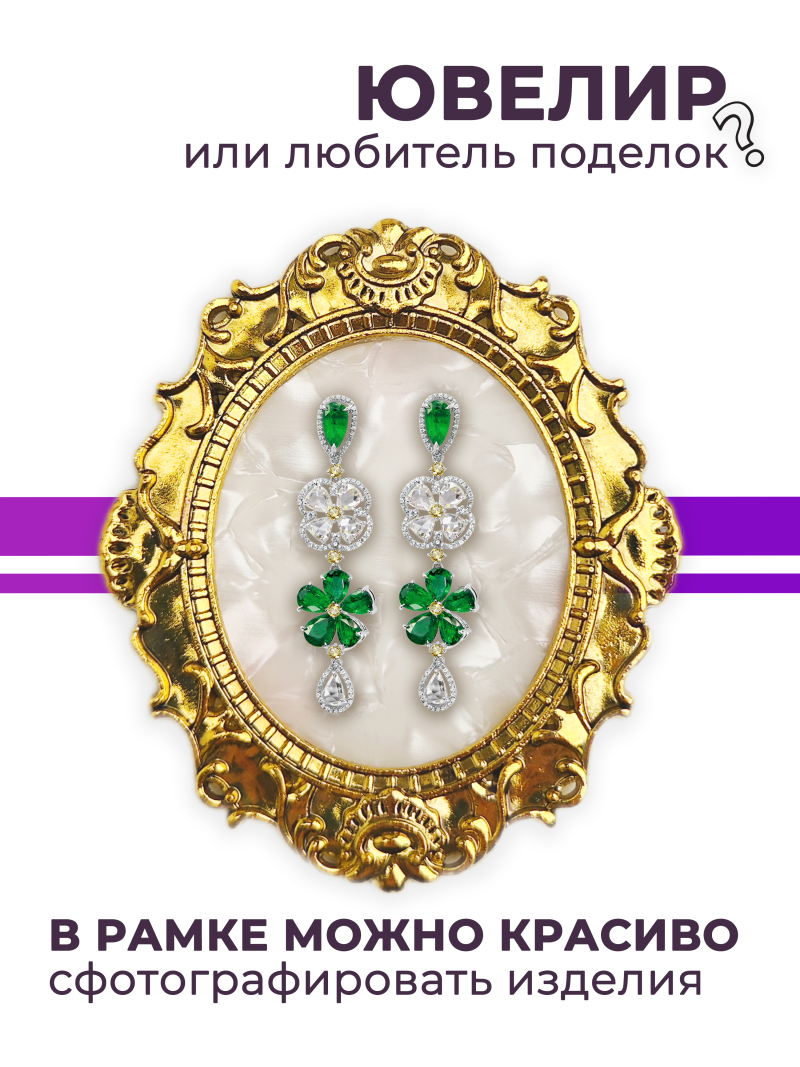 Купить рамку для типс R-14 Мадонна для портфолио