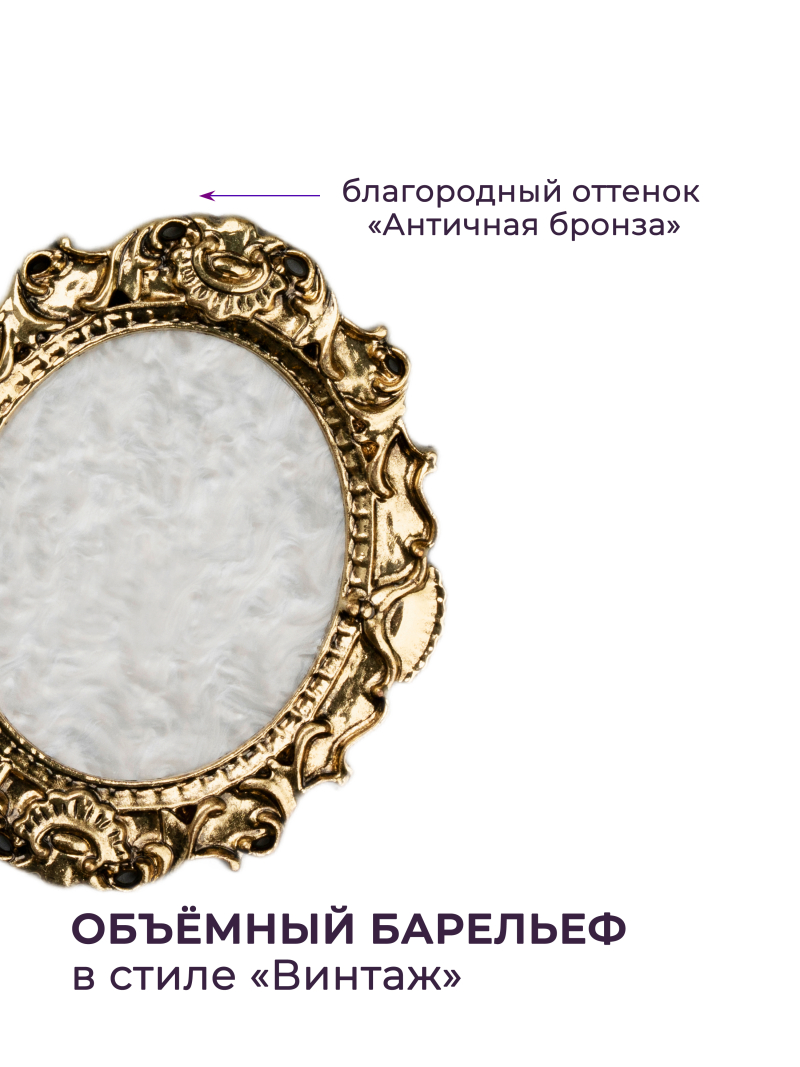 Купить рамку для типс R-15 Кармен для портфолио