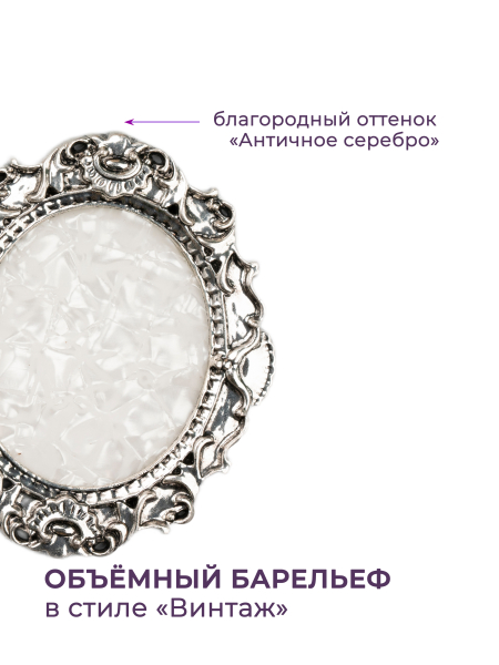 Купить рамку для типс R-16 Мари для портфолио