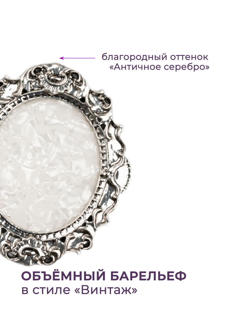 Купить рамку для типс R-16 Мари для портфолио