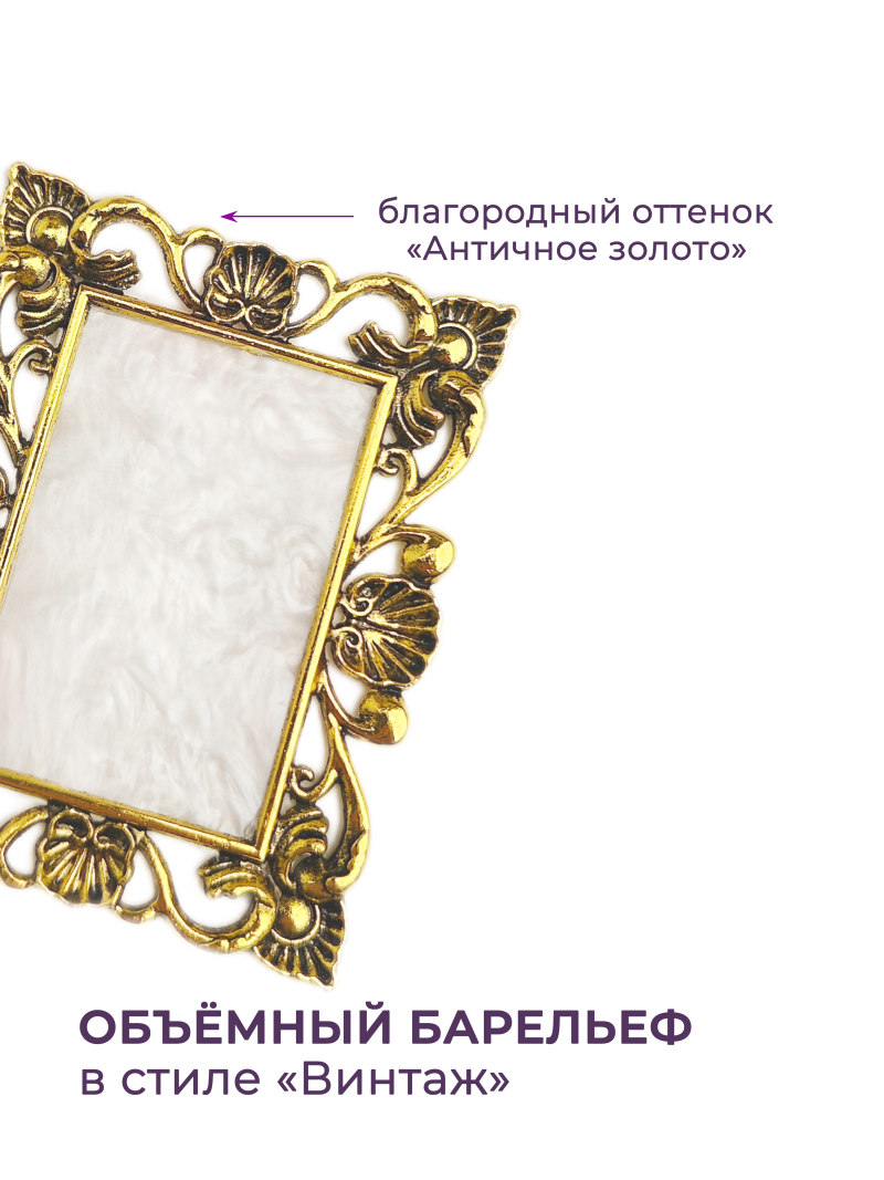 Купить рамку для типс R-17 Скарлетт для портфолио