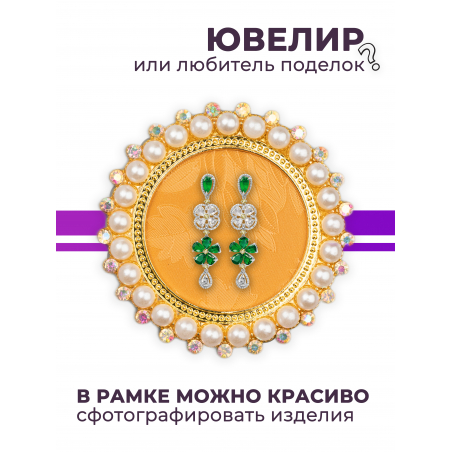 Рамка для демонстрации дизайнов ногтей на типсах R-24 Велена