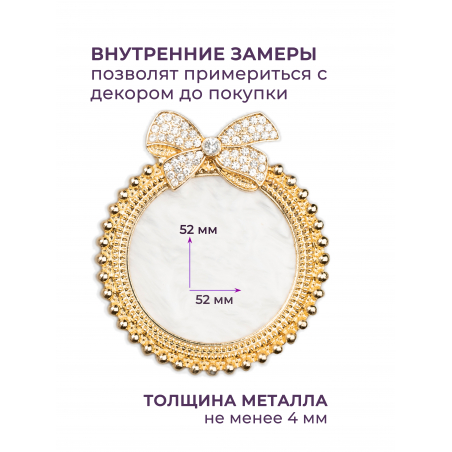 Рамка для демонстрации дизайнов ногтей на типсах R-28 Джессика