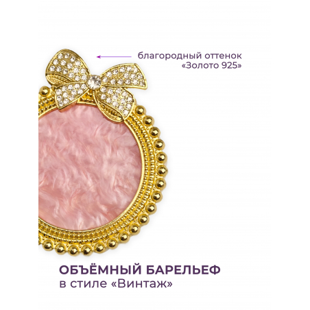 Рамка для демонстрации дизайнов ногтей на типсах R-29 Кэтрин Рамка для демонстрации дизайнов ногтей на типсах R-29 Кэтрин