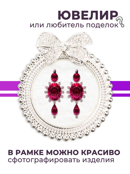 Купить рамку для типс R-32 Одри для портфолио