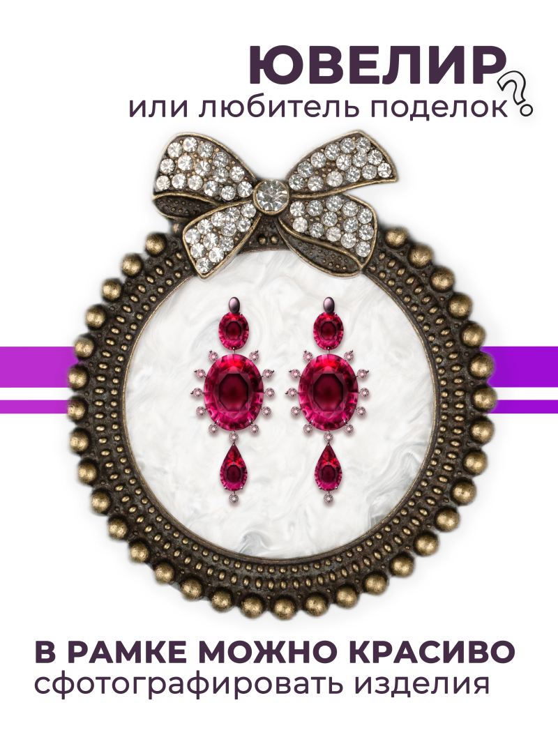 Купить рамку для типс R-33 Сабрина для портфолио