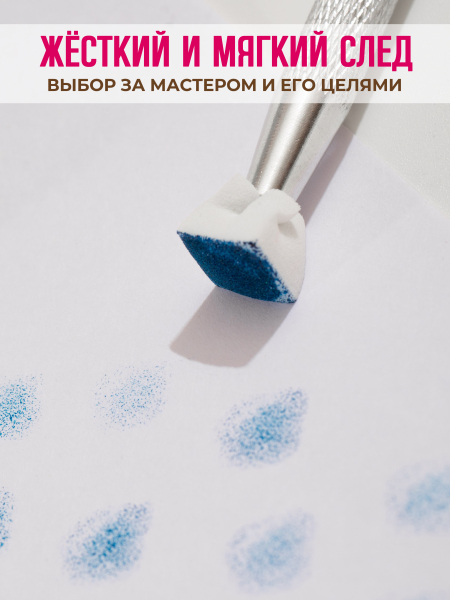 Купить спонжики для набора с держателем, 100 штук, цвет Белый