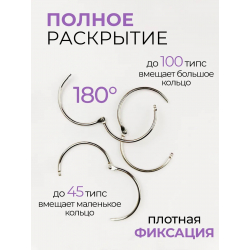 Купить кольца для типс разъемные серебряные mix размеров 10 шт золото